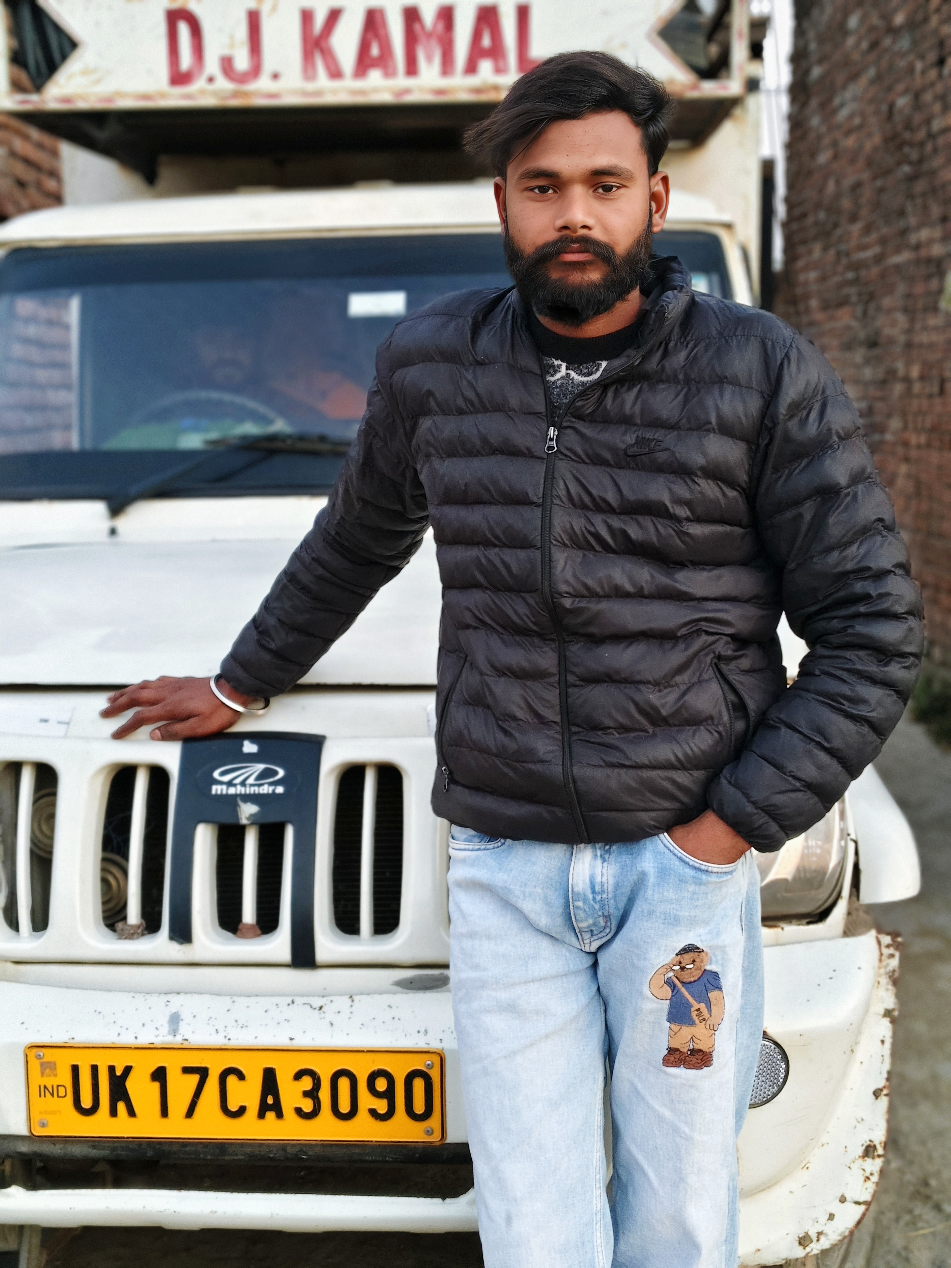 Akash 