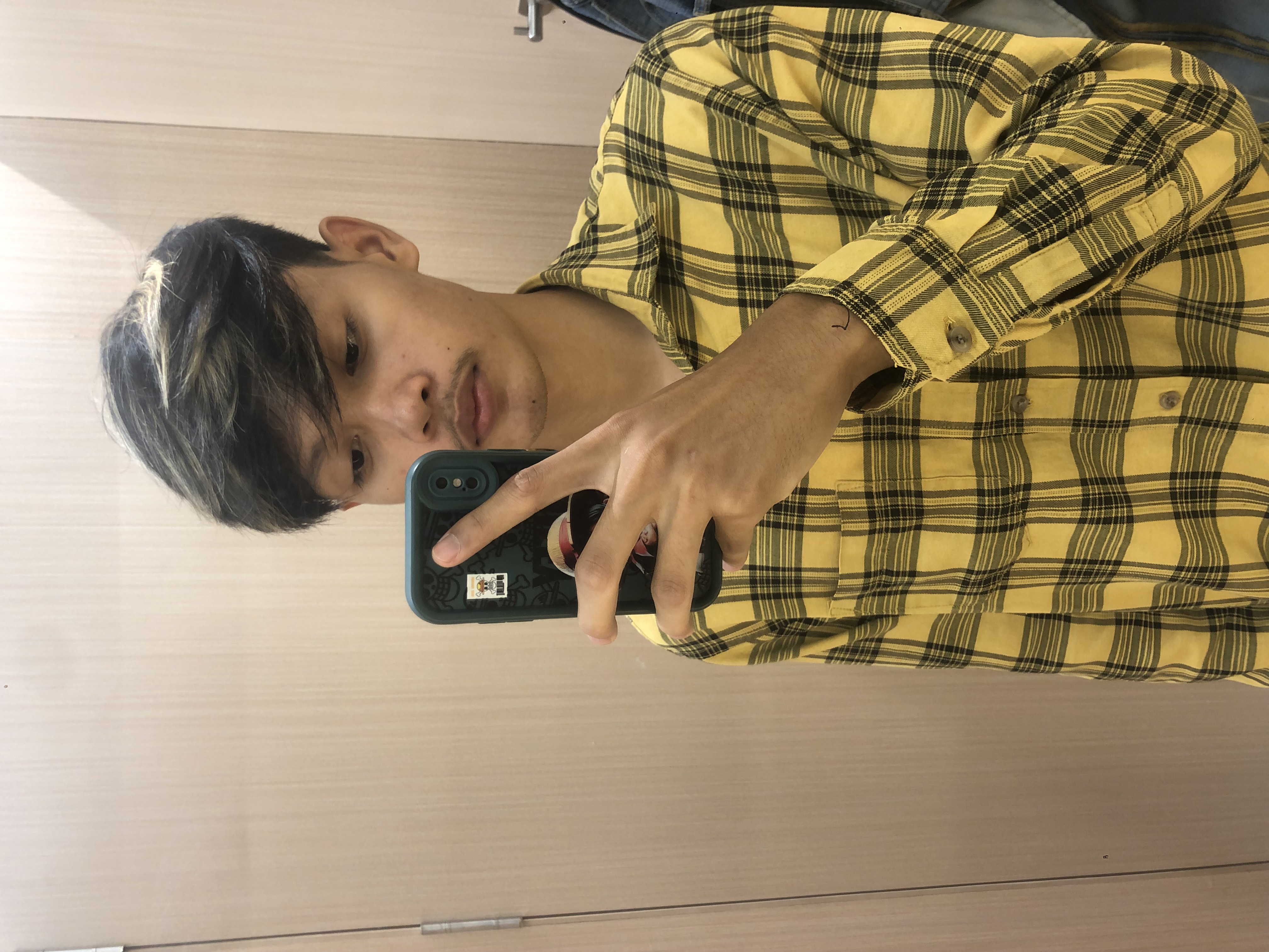 Phoung