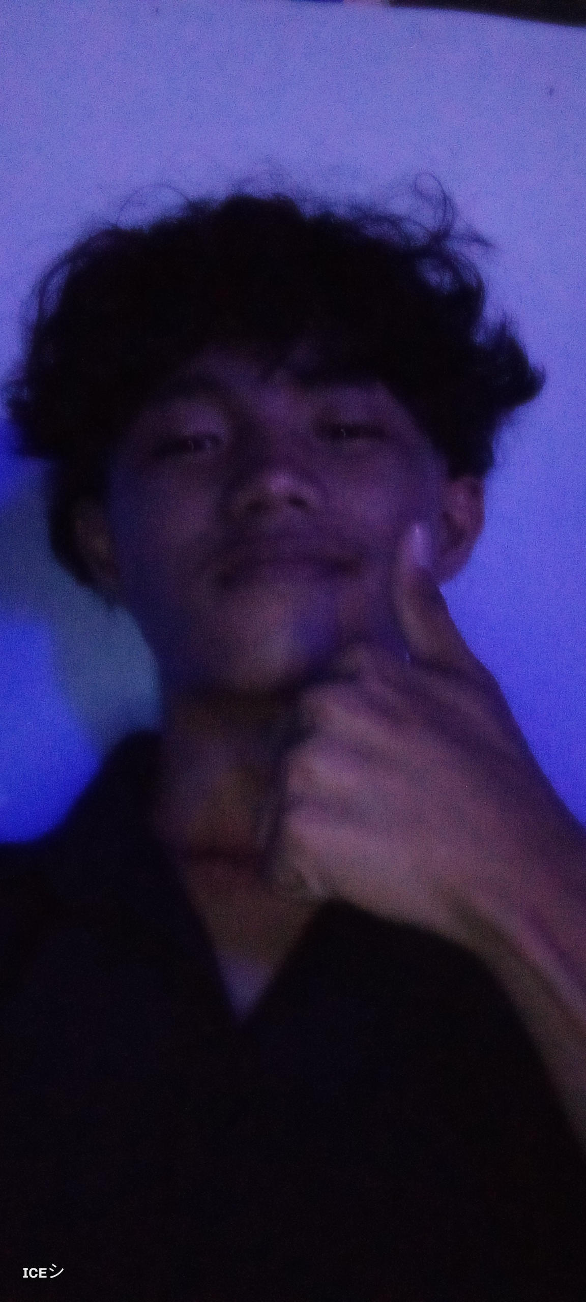 DJ ACE