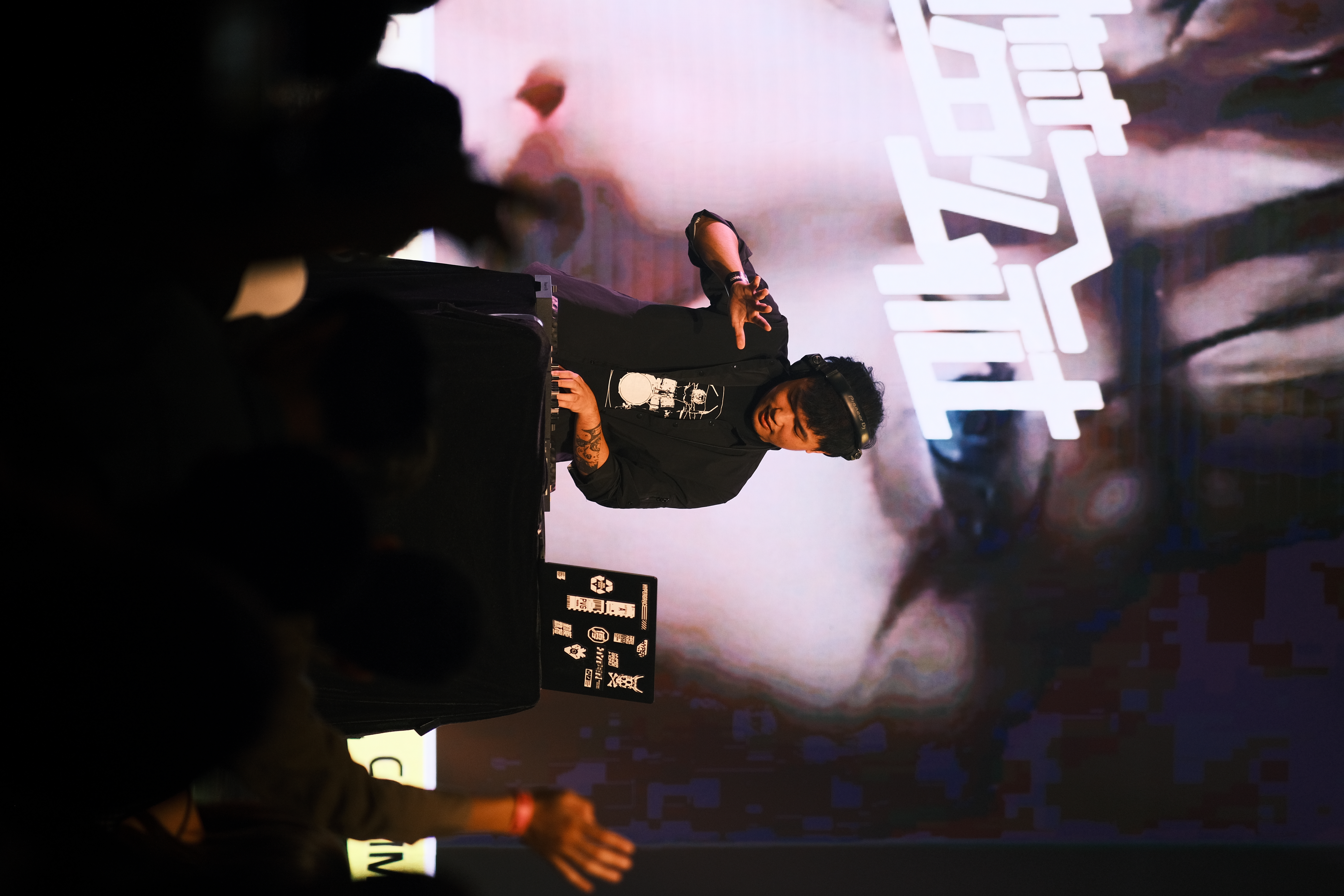 DJ Cult