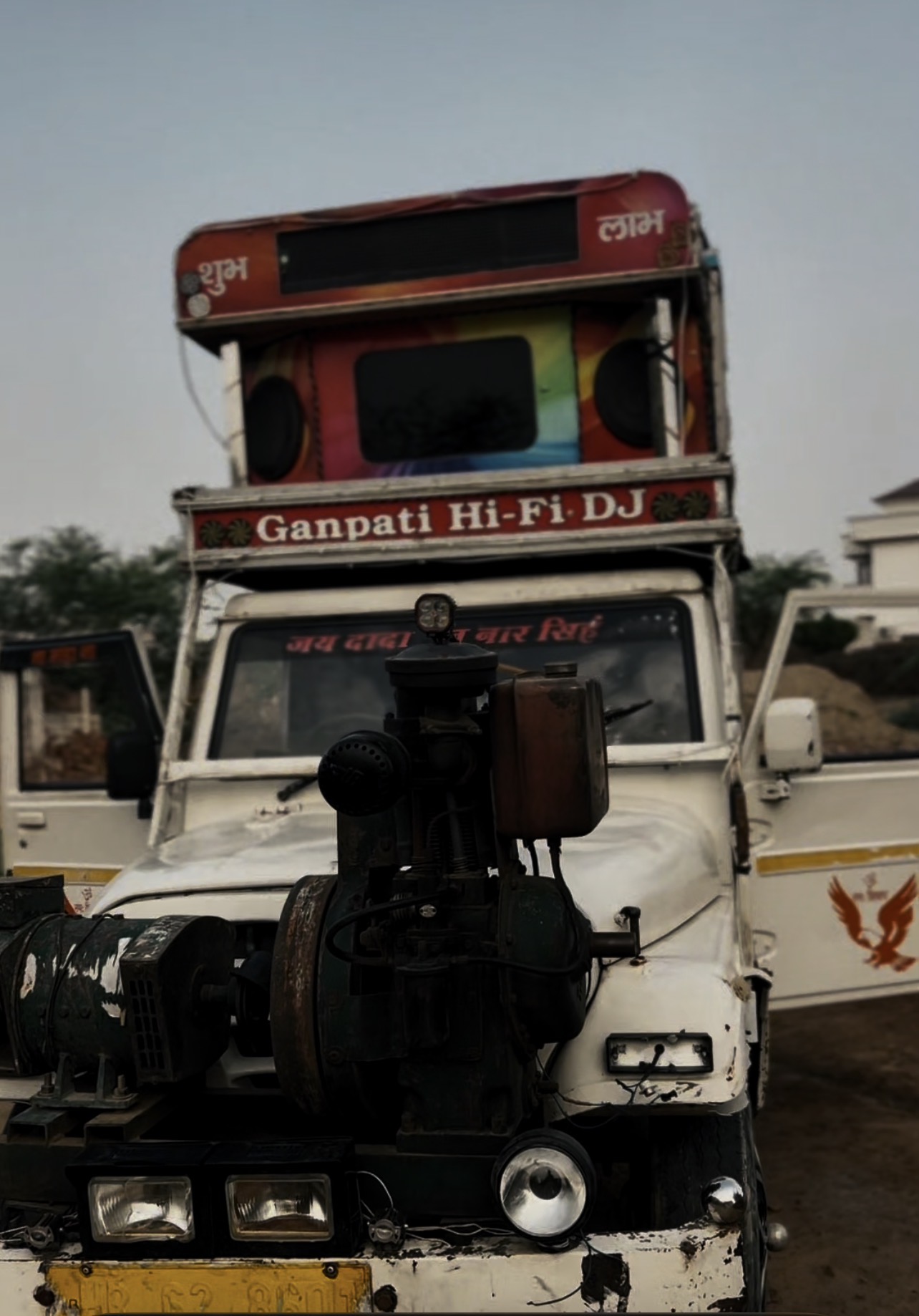 Ganpati hi-fi dj