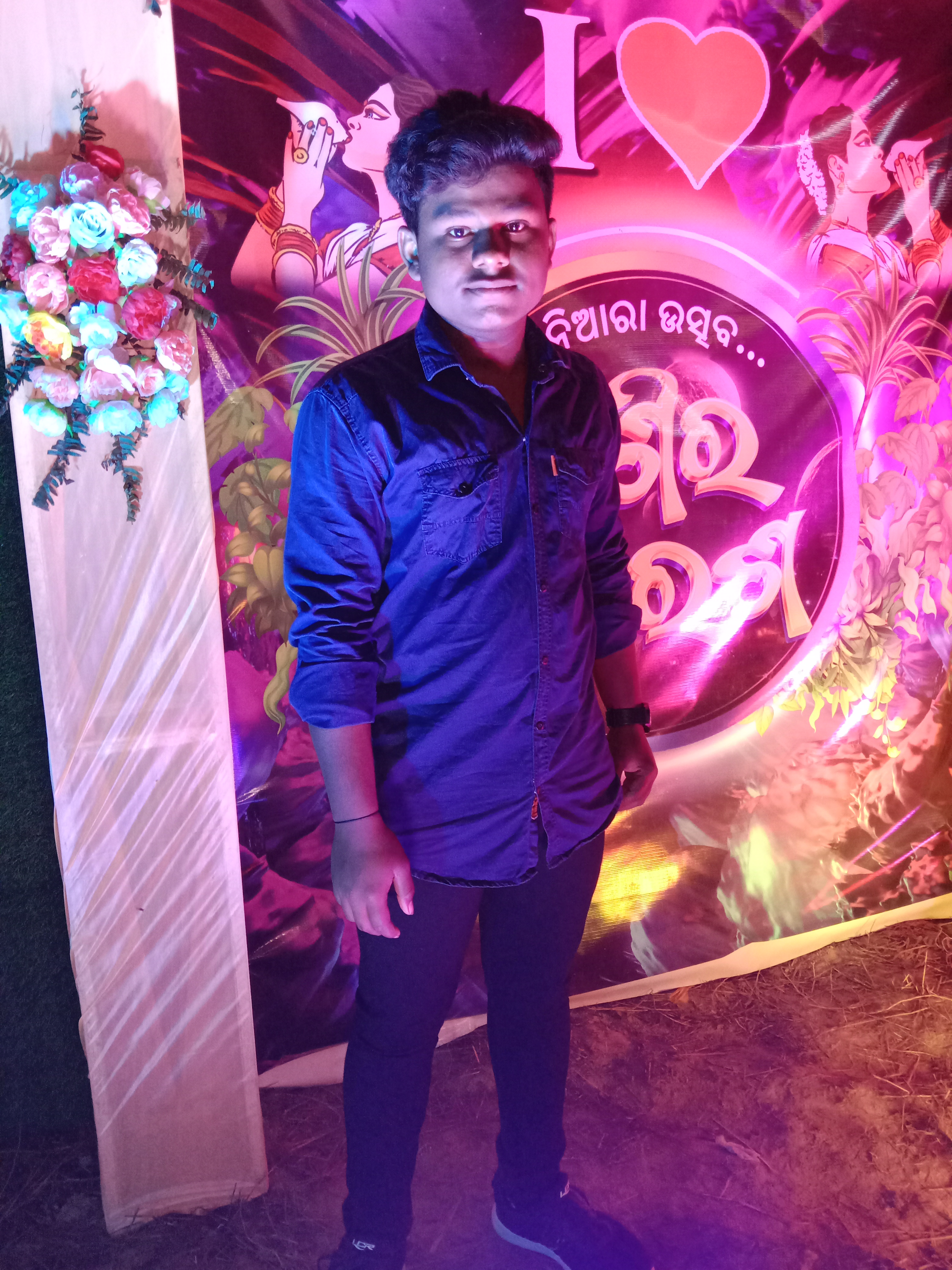 Dj Om Prakash 