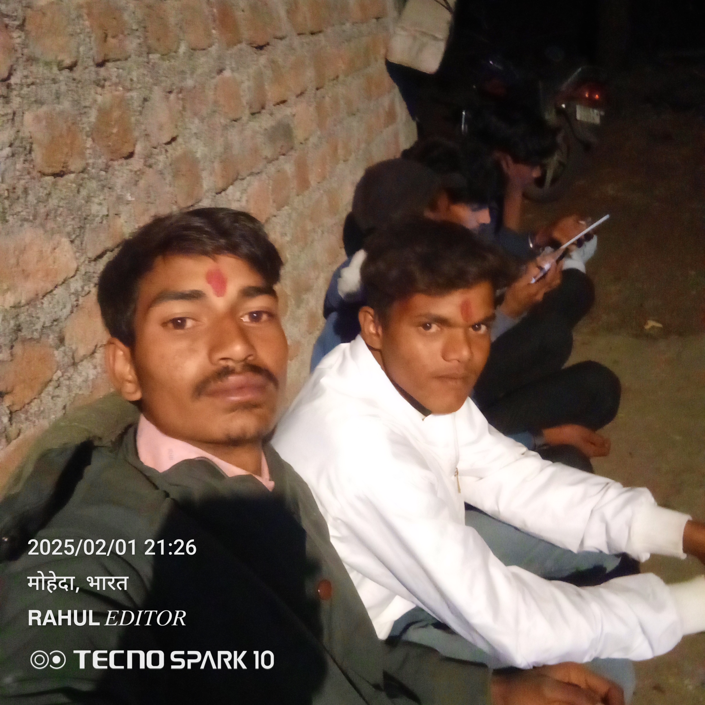 Rahul
