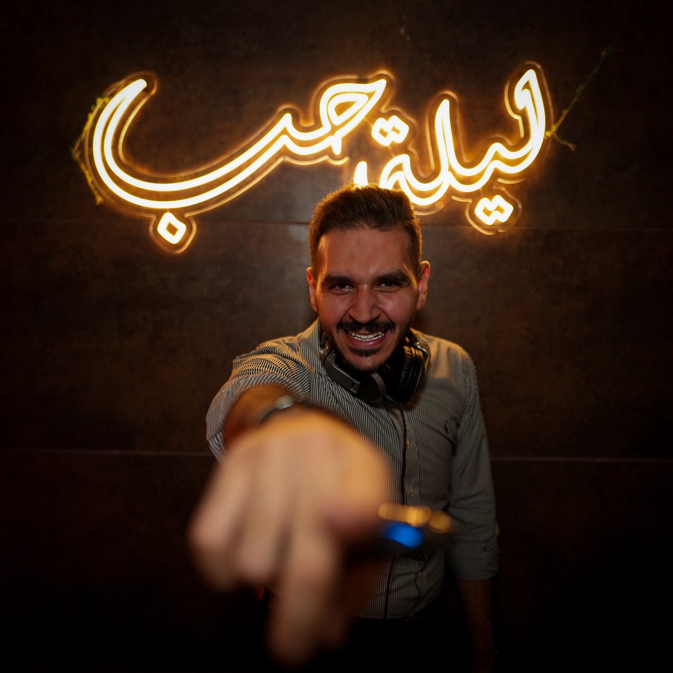 Dj mohannd Sahawneh 