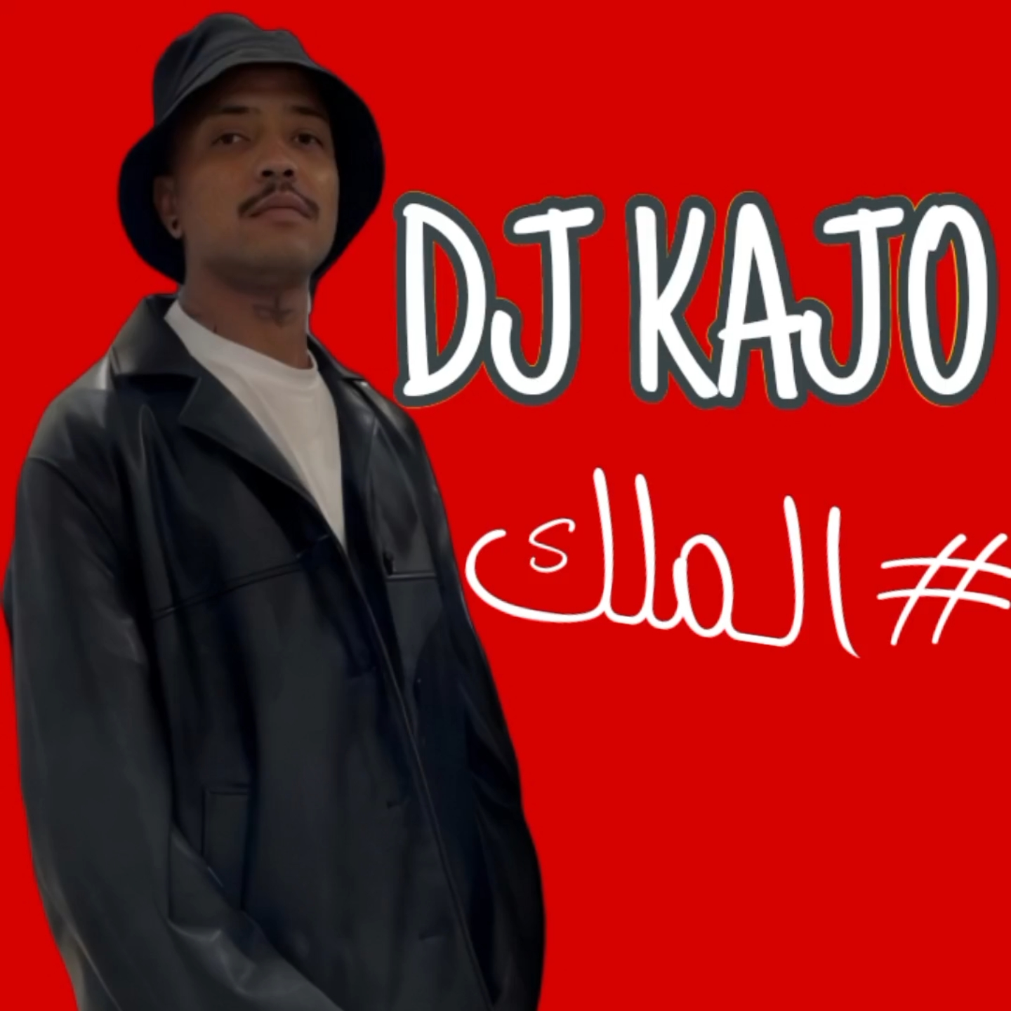 DJ KAJO