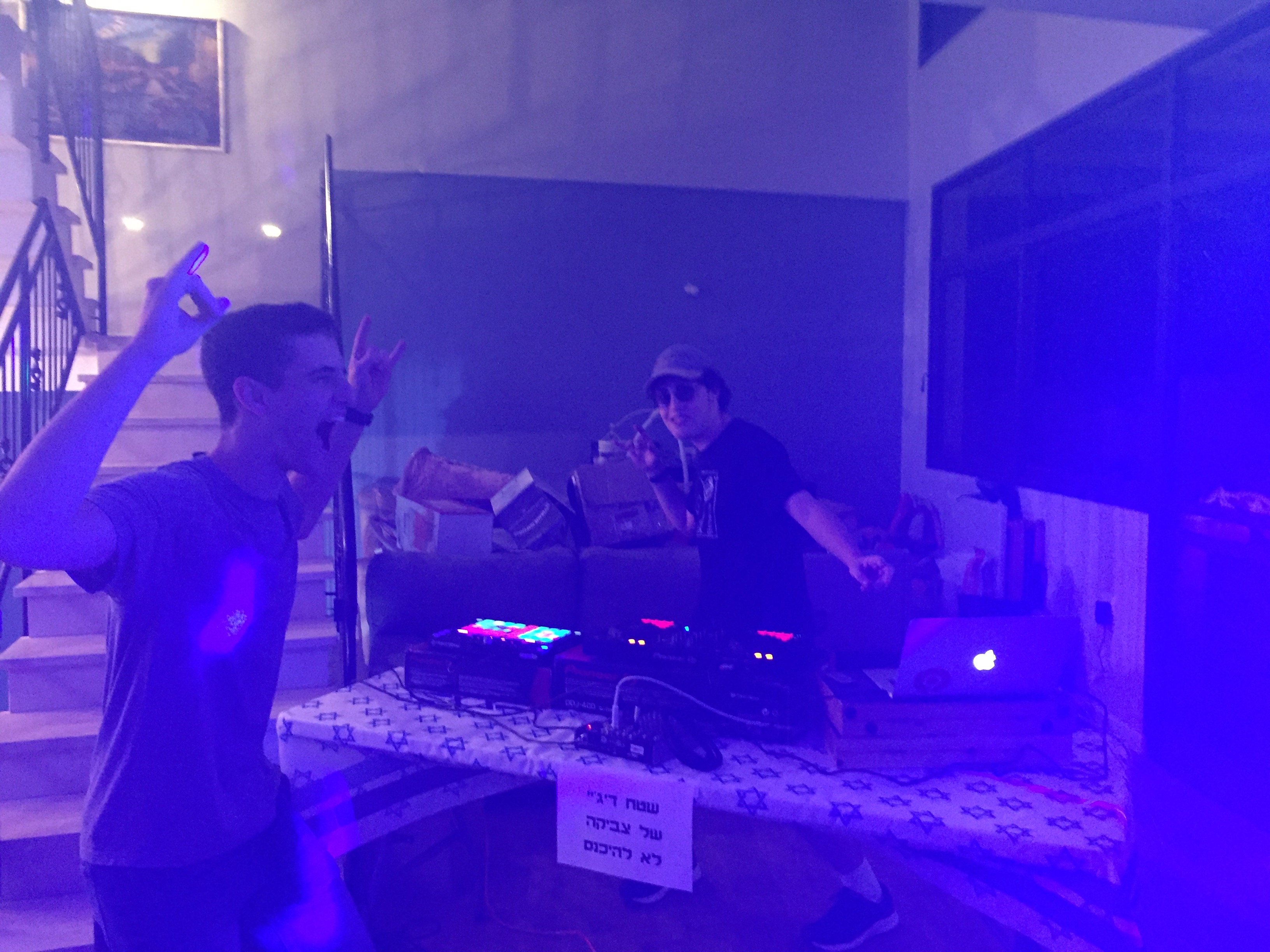 Dj Lambcheeks
